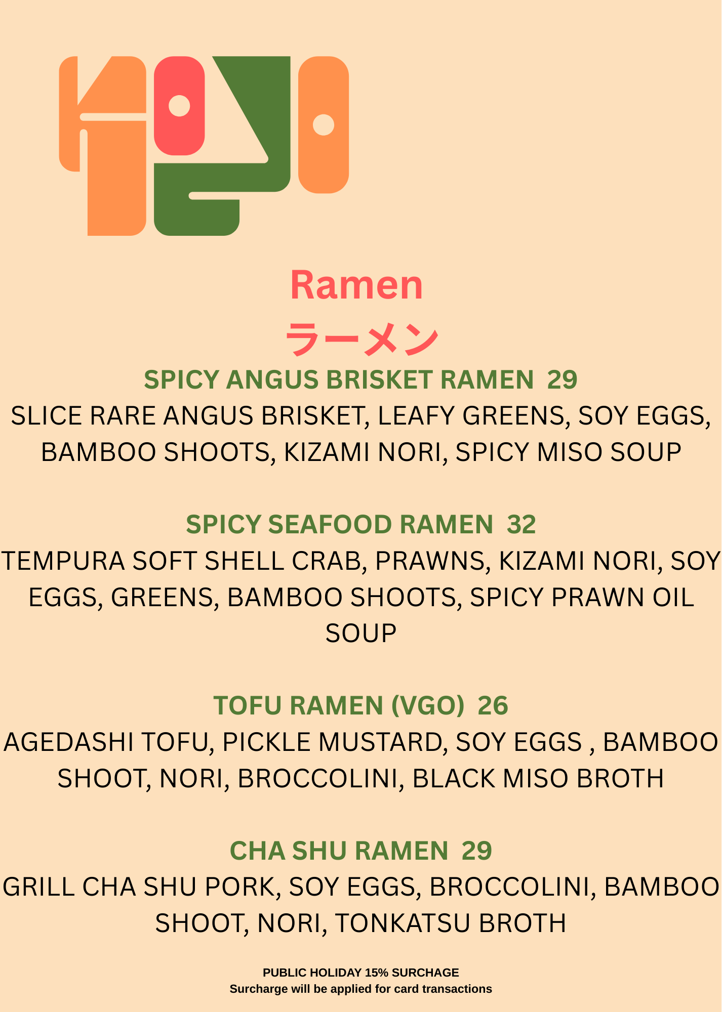 Menu Page 2