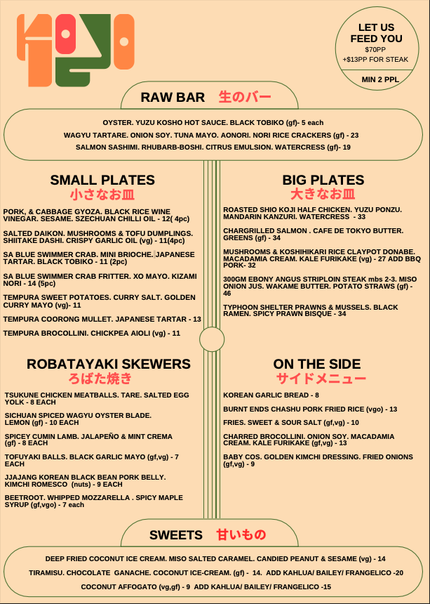 Main Menu